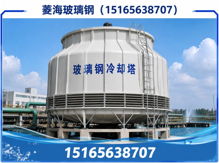 临朐县环保设备展示图